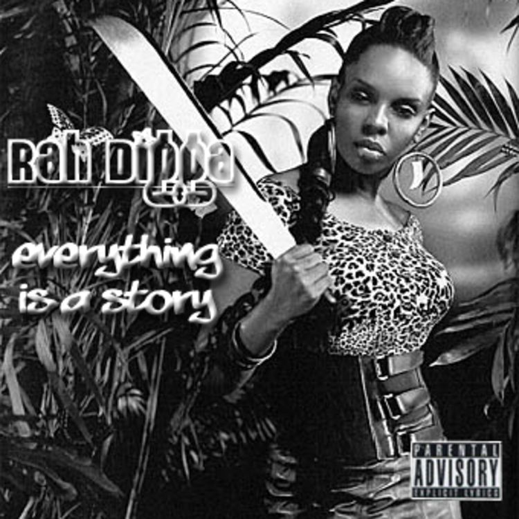 I know what you want feat flipmode. Rah Digga. Ра Дигга. Кикка Дигга. Rah Digga Party bullshit.